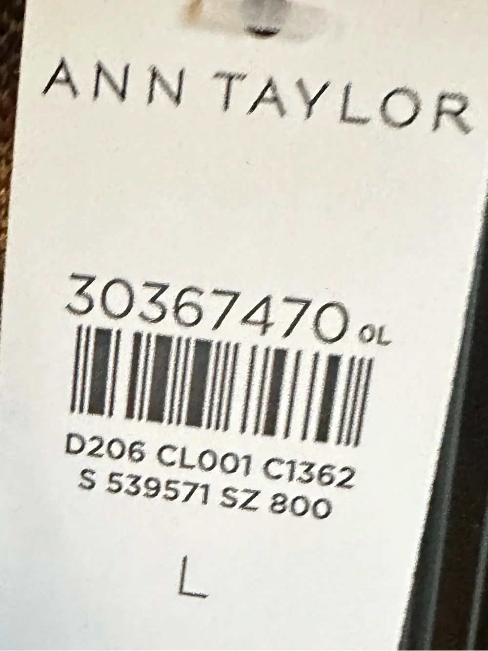 Ann Taylor Navy White Brown Zebra-Print Cropped Cardigan - Picture 7 of 7